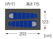 収納サイズと本体サイズ