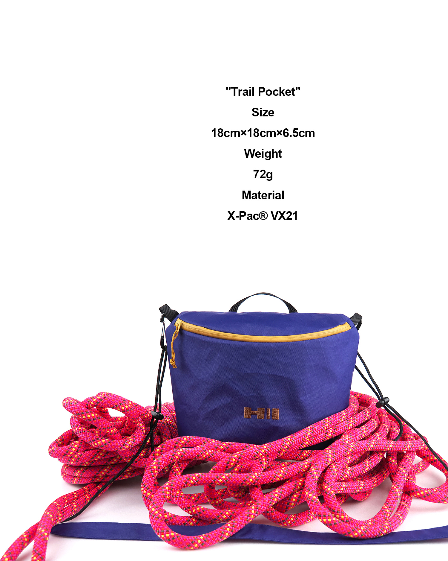 トレイルポケット