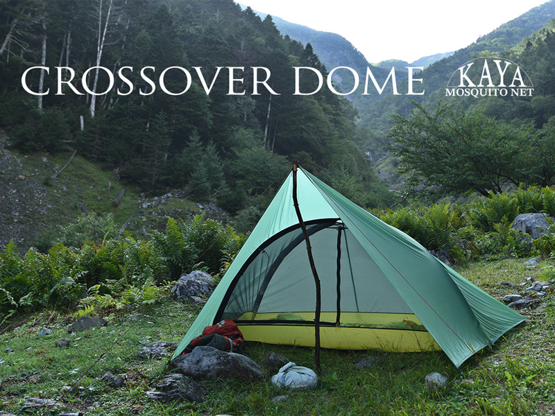 CROSSOVER DOME KAYA
